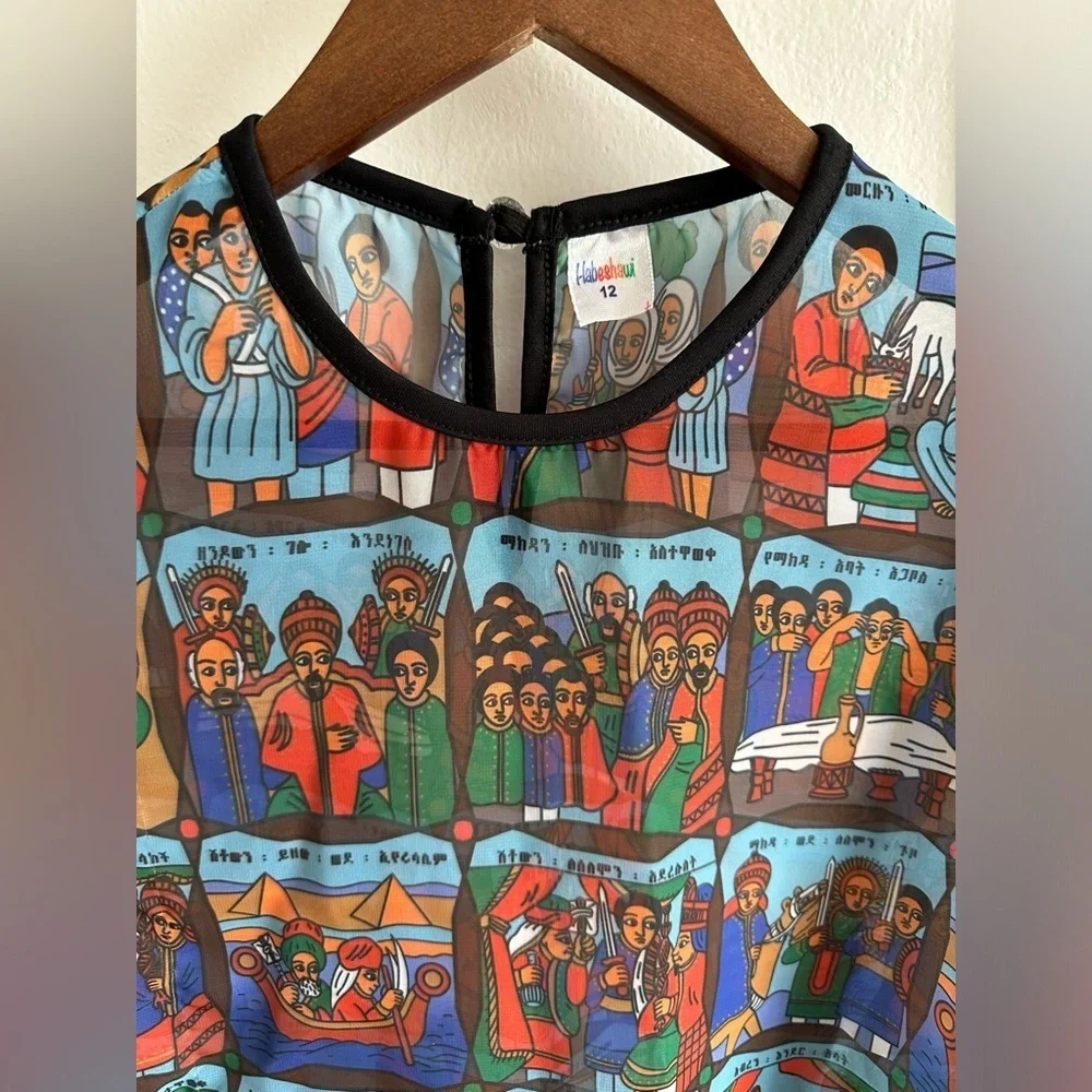 Boutique Cultural Ethiopian Religious Sheer Dress Girls Size 12